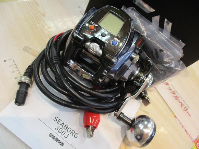 新品未使用 シーボーグ300J シーボーグ 300J｜＠ベリーネット 日本最大新品中古釣具WEBショップ