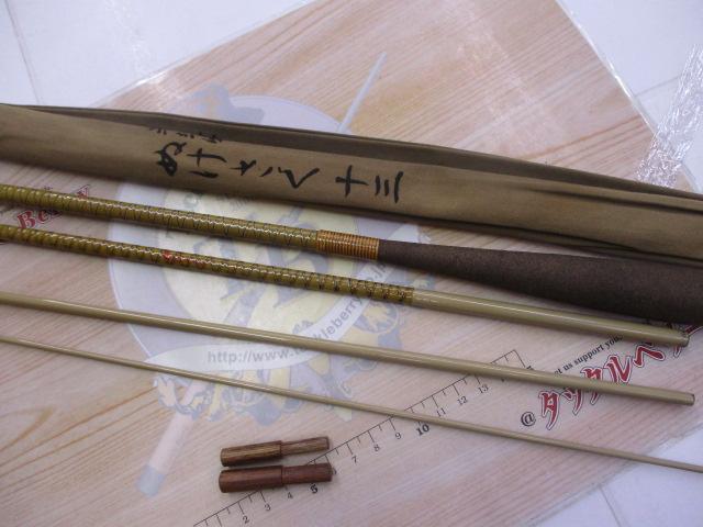 朱紋峰　ぬけさく　十三 朱紋峰 ぬけさく 13｜＠ベリーネット 日本最大新品中古釣具WEB