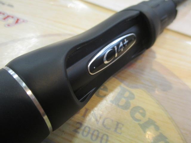 18ポイズンアドレナ266L-2 シマノ 24 ポイズン アドレナ 266L-2 (スピニングモデル) 2