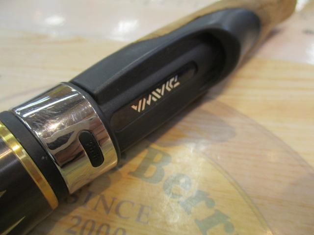 エアエッジ 681ULS-ST・E