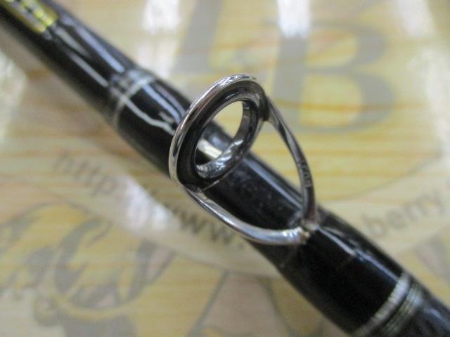 マスターエッジ 陸中ヒラメ270