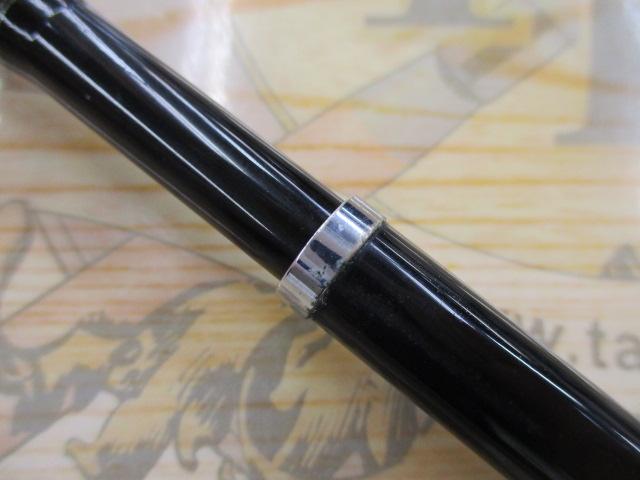 マスターエッジ 陸中ヒラメ270