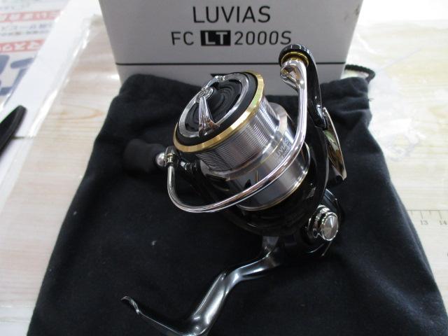 DAIWA - 新品未開封品　20 ルビアス　FC LT 2000S ダイワ】20ルビアス FC LT2000S, FC LT2000S-XH, FC LT2500S, FC