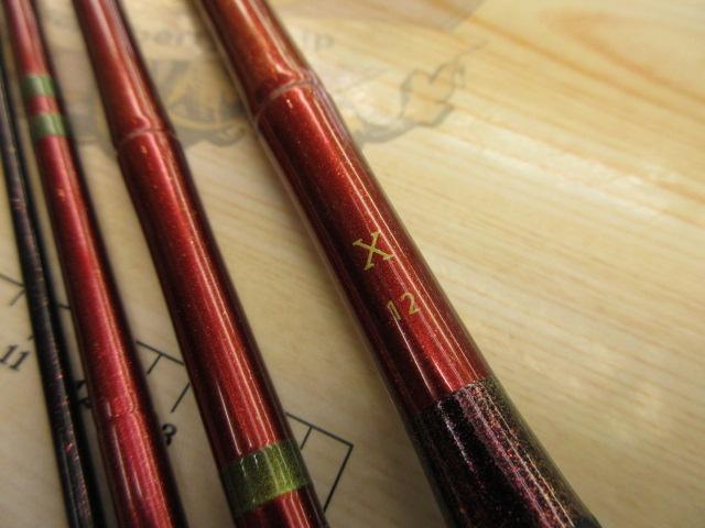 ヘラ X 12・Y｜＠ベリーネット 日本最大新品中古釣具WEBショップ