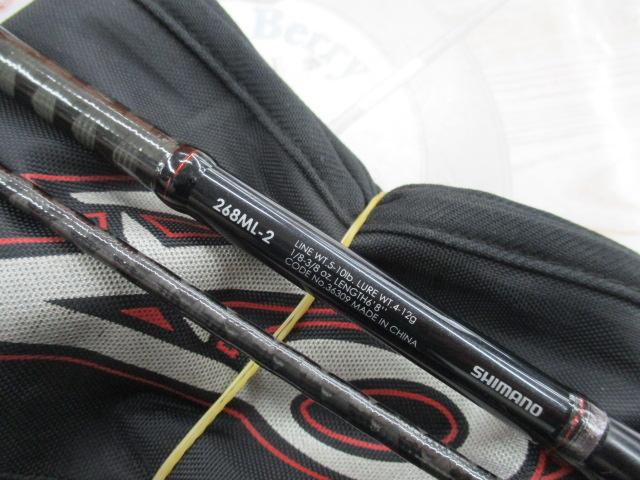 ゾディアス 268ML-2｜＠ベリーネット 日本最大新品中古釣具WEB