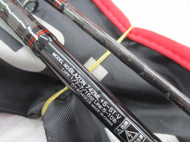 楽天市場】ダイワ ブレイゾン 742ml＋s?stの通販