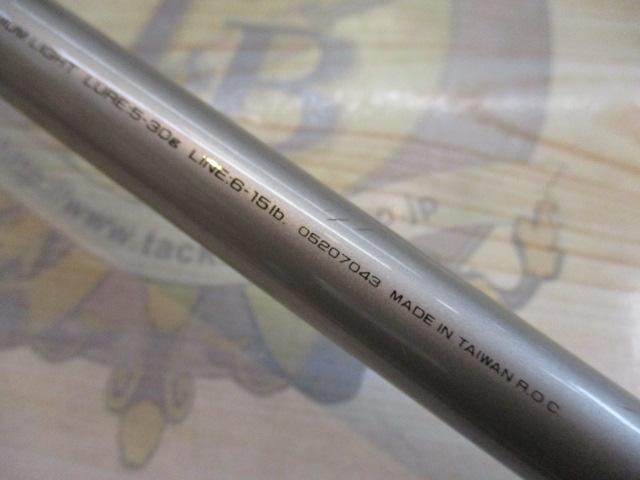 パシフィックファントムZ PF-Z S1102MLFS｜＠ベリーネット 日本