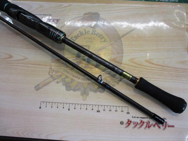 エメラルダス　ストイスト　ST 88ML-SMT 楽天市場】ダイワ エメラルダス ストイスト EMERALDAS STOIST ST