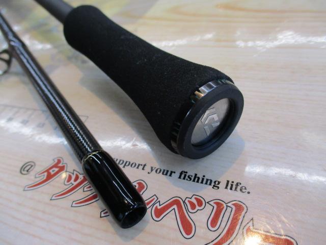 エメラルダスストイストST 88ML-SMT