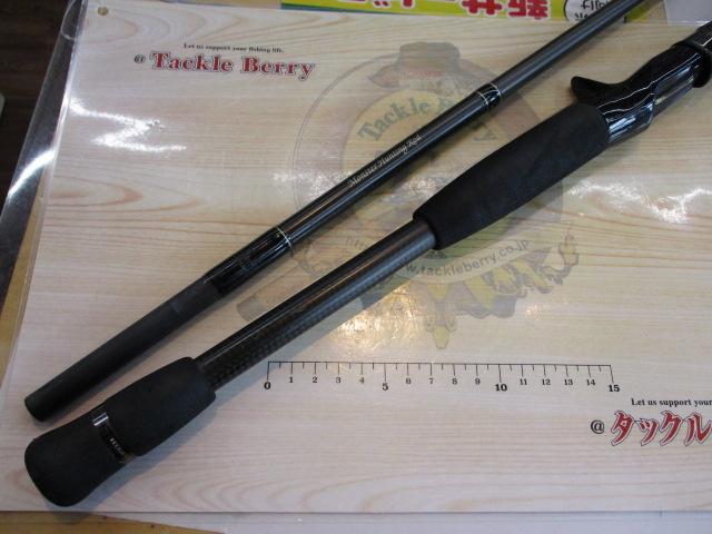 ヒュージカスタムH2S-75RF｜＠ベリーネット 日本最大新品中古