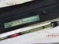 ロードランナーヴォイス HB6100ML-Gc クランクベイトバキューム