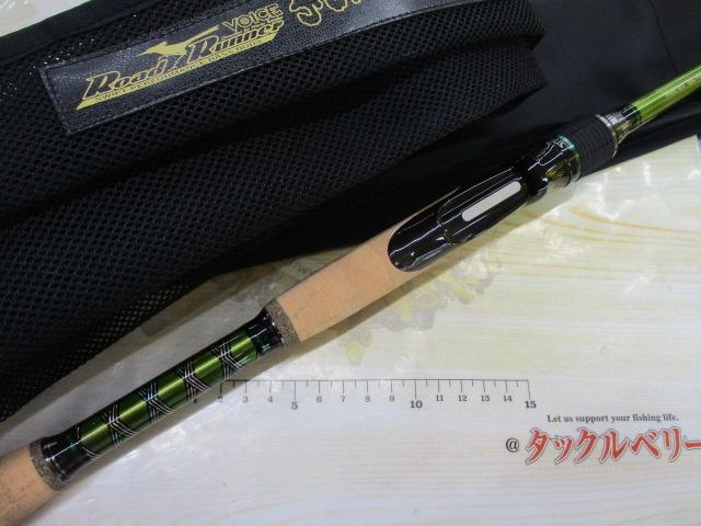 ロードランナーヴォイスジャングル 700JHS ジャングルスピン