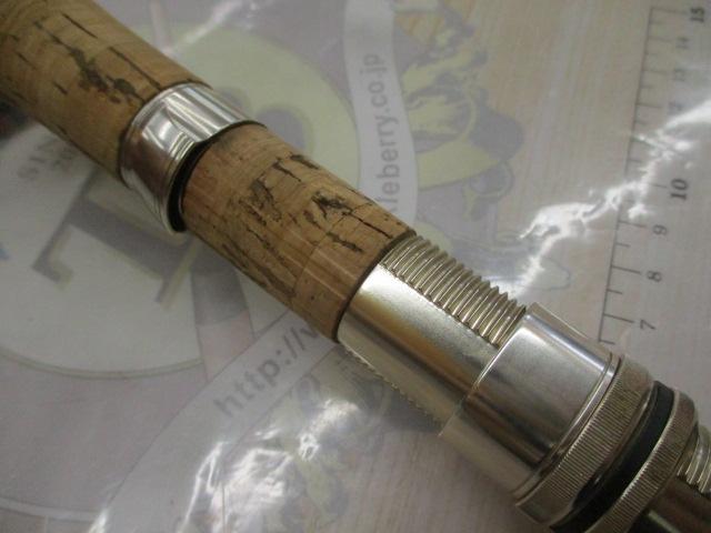 ストリームスピン ボロン SS-62EXL ゴールドサーメット+スクリューシート