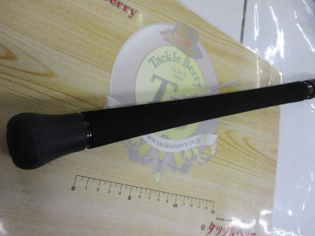 キャタリナAP C83XHS