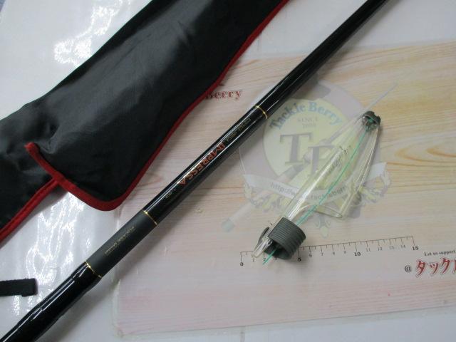 プロ磯インプレッサ 1-53｜＠ベリーネット 日本最大新品中古釣具