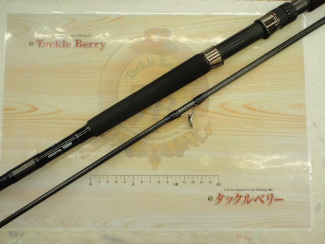ショアスパルタンコースタル 100H｜＠ベリーネット 日本最大新品