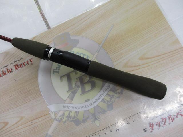 CWファントムエルミネーター EL-562-1FS