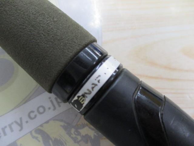 CWファントムエルミネーター EL-562-1FS