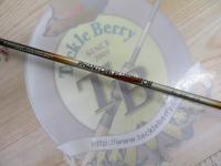 CWファントムエルミネーター EL-562-1FS