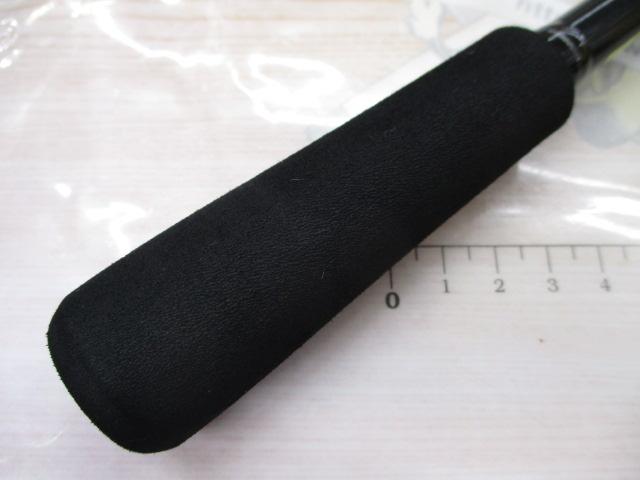 タトゥーラXT 6101MRB