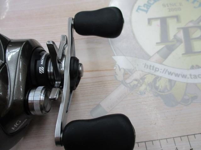 20メタニウムHG RH