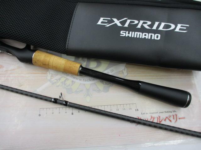 【2025年】お歳暮ギフト 22エクスプライド 日本最大新品中古釣具 1610M｜＠ベリーネット ロッド