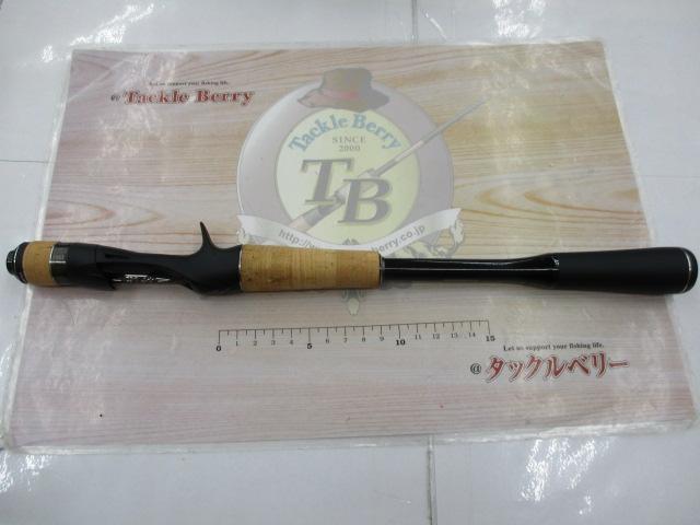 22エクスプライド 1610M｜＠ベリーネット 日本最大新品中古釣具