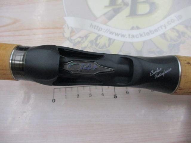 22エクスプライド 1610M｜＠ベリーネット 日本最大新品中古釣具