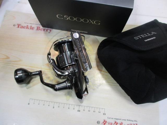 22ステラ C5000XG