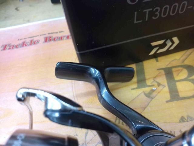 24セルテート LT3000-CH