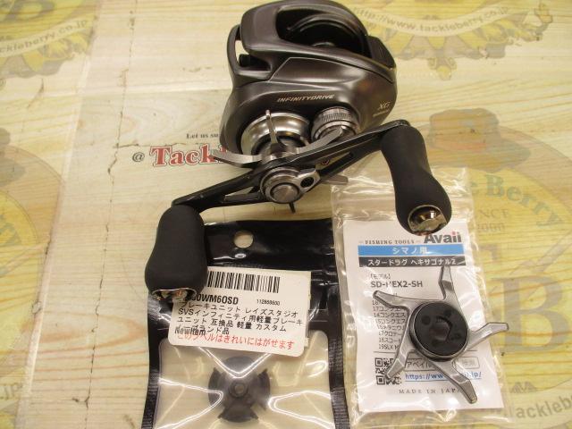Amazon | シマノ(SHIMANO) ベイトリール 22 バンタム XG RIGHT