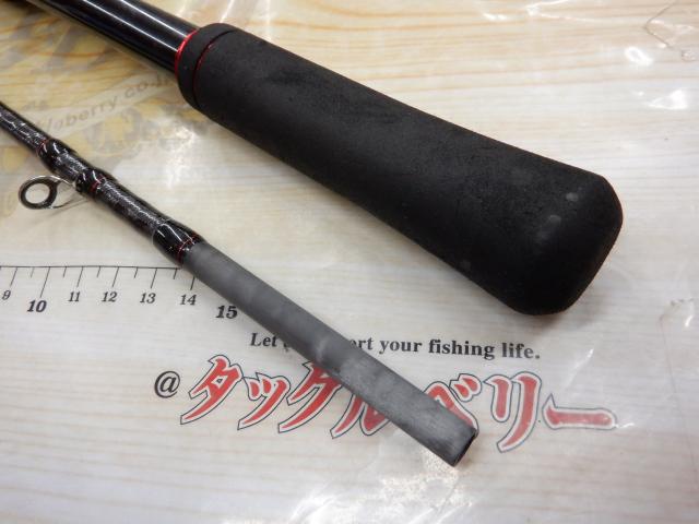 ゾディアス172Hー2 | イシグロ公式オンラインショップ
