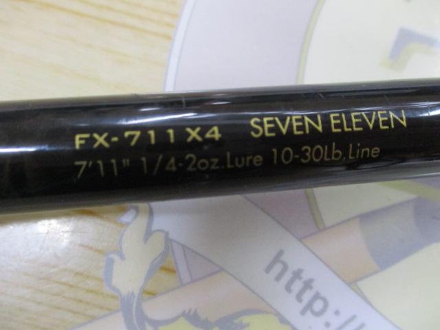 デストロイヤー FX-711X4(オロチX4)テレスコピック｜＠ベリー