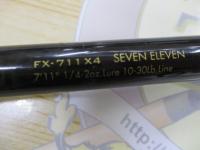 デストロイヤー FX-711X4(オロチX4)テレスコピック