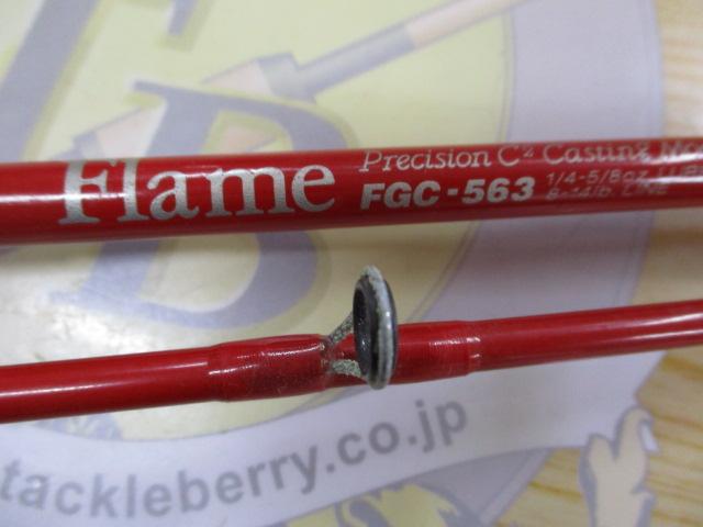 中古 美品 PALMS Flame FGC-563 - メルカリ