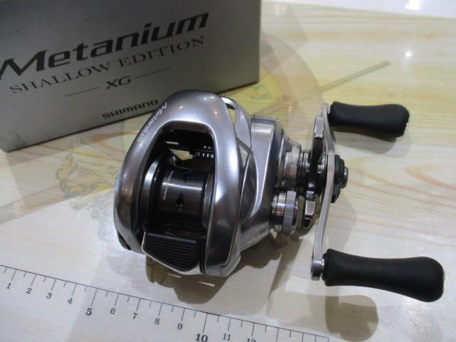 シマノ '22 メタニウムシャローエディションXG・右ハンドル