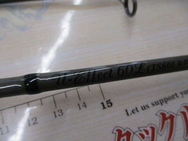 トラウトスピンユーイフェクツTS60LRF