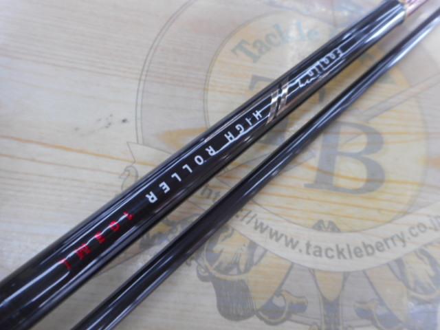 Foojin'Z HIGH ROLLER 103ML フージンゼータハイローラー