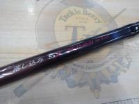 AZ落し込みSX HF42-54