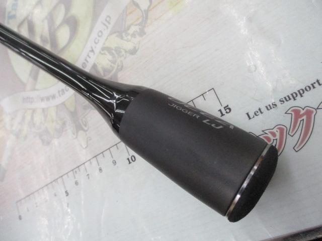 シマノ 爆買 24 オシアジガー LJ B63-2 【大型商品2】 : つり具