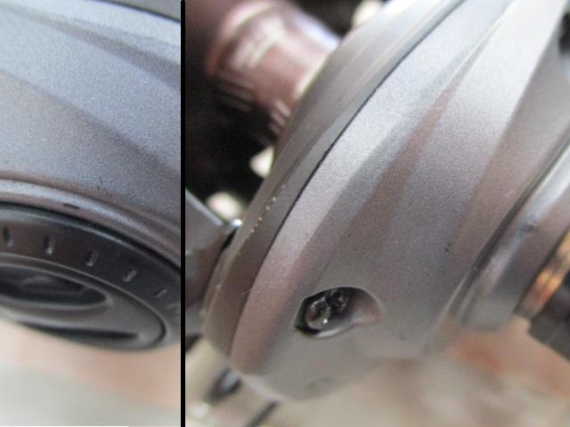 レボ 5 SX-HS 7.3:1