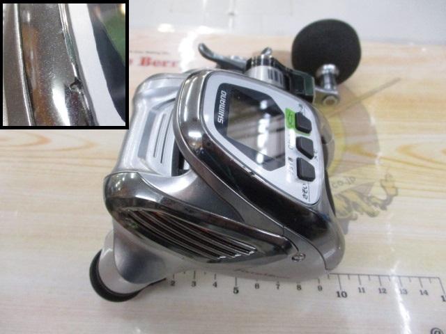 11フォースマスター 2000MK｜＠ベリーネット 日本最大新品中古