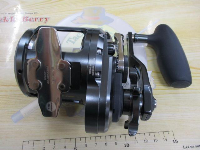 オシアジガーFC 3000HG