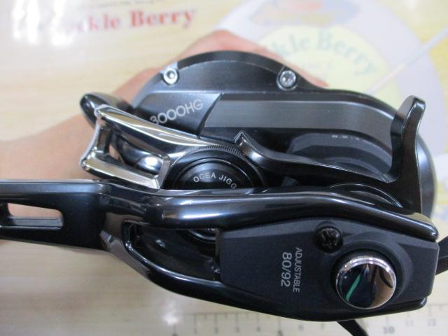 SHIMANO - SHIMANO シマノ ベイトリール オシアジガーFC 3000HG 04006 シマノ(SHIMANO) 19 オシアジガーFC 3000HG オシアジガー | 激安