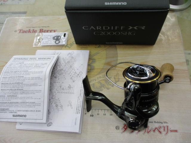 シマノ　23カーディフXR c2000shg 4969363046567_6.jpg