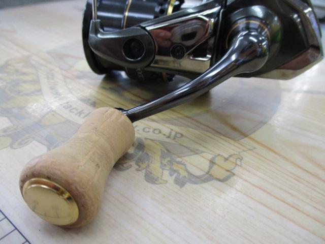 23カーディフXR C2000SHG