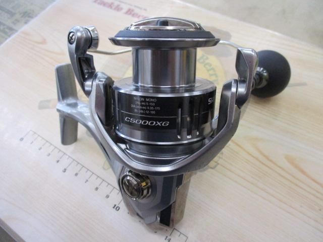 21ナスキーc5000 21ナスキー C5000XG｜＠ベリーネット 日本最大新品中古釣具WEB