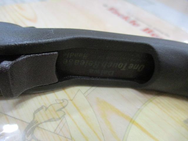 ファントム PPB-602LS