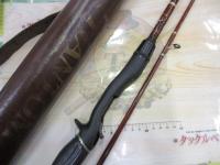 ファントム PPB-602LS