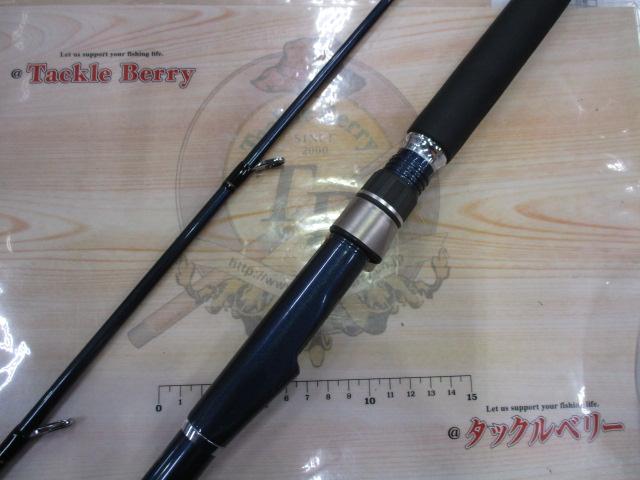 03海明 80-240｜＠ベリーネット 日本最大新品中古釣具WEBショップ